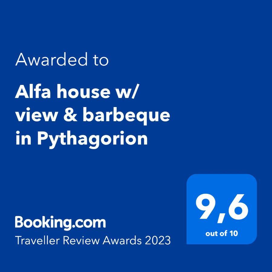 Holiday home Alfa House W/ View & Barbeque In Pythagoreio (Samos)